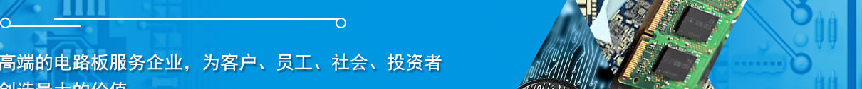 九游会老哥俱乐部网络网站建设