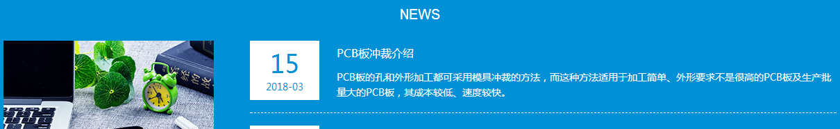 九游会老哥俱乐部网络网站建设