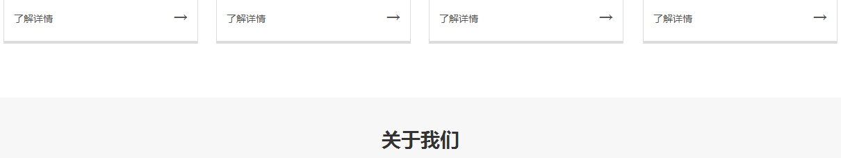 九游会老哥俱乐部网络网站建设