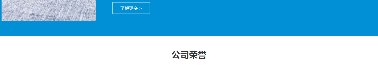 九游会老哥俱乐部网络网站建设