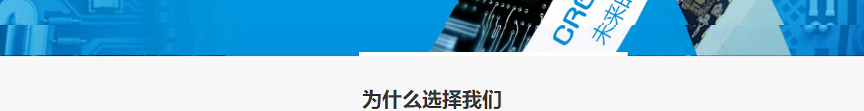 九游会老哥俱乐部网络网站建设