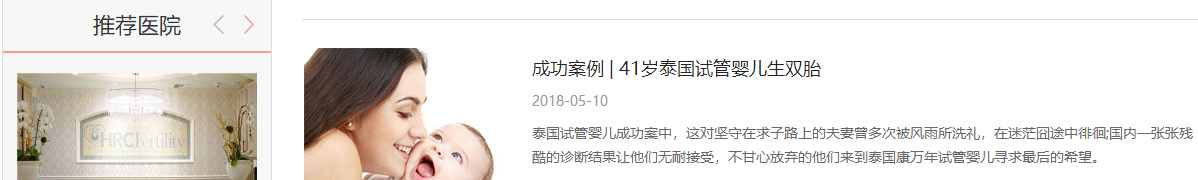 九游会老哥俱乐部网络网站案例