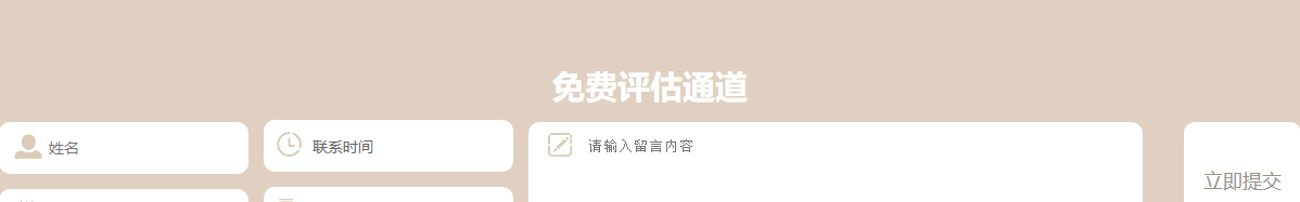 九游会老哥俱乐部网络网站案例