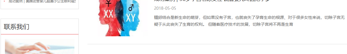 九游会老哥俱乐部网络网站案例