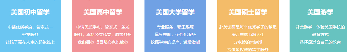 九游会老哥俱乐部网络网站案例