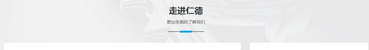 九游会老哥俱乐部网络网页设计案例