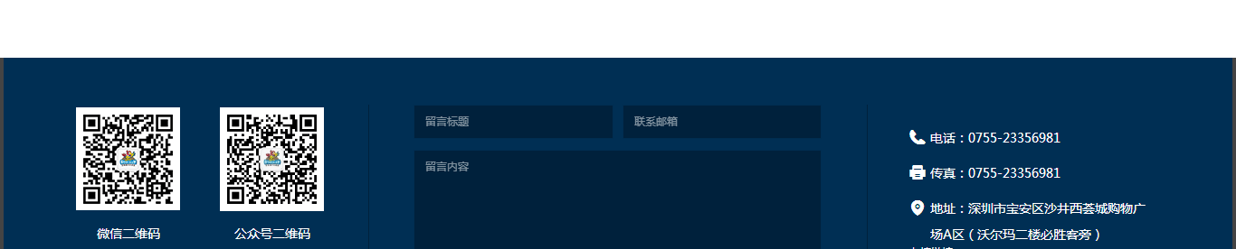 九游会老哥俱乐部网络网站案例