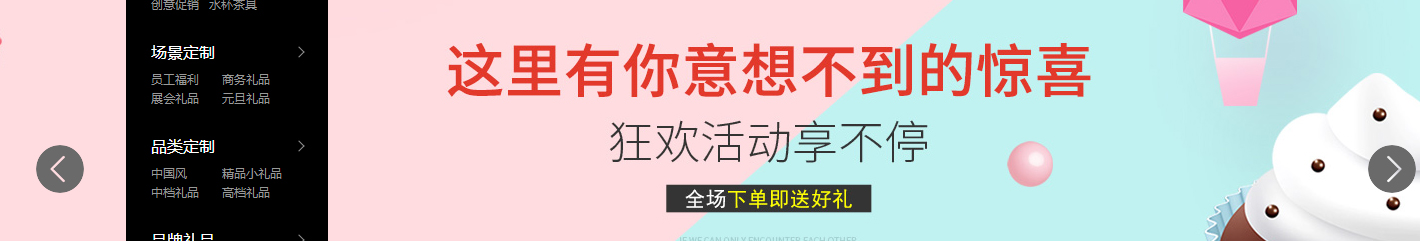 九游会老哥俱乐部网络网站案例