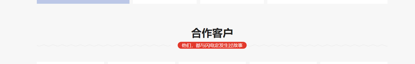 九游会老哥俱乐部网络网站案例