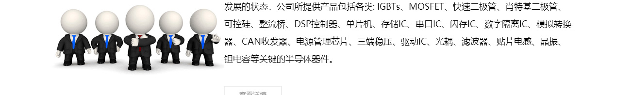 九游会老哥俱乐部网络网站案例