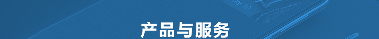 九游会老哥俱乐部网络网站案例