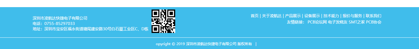 九游会老哥俱乐部网络网站案例