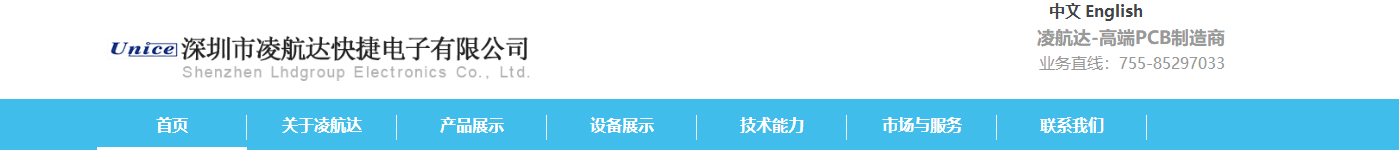 九游会老哥俱乐部网络网站案例