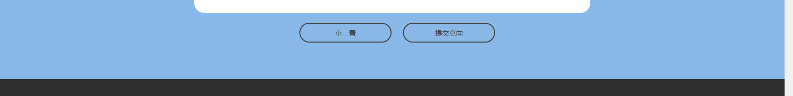 九游会老哥俱乐部网络网站案例