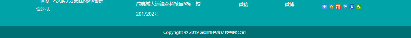 九游会老哥俱乐部网络网站案例