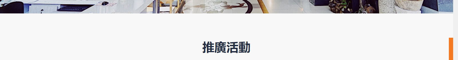 九游会老哥俱乐部网络网站案例