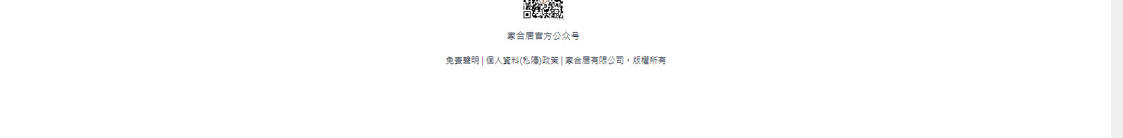 九游会老哥俱乐部网络网站案例