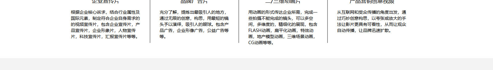 九游会老哥俱乐部网络网站案例