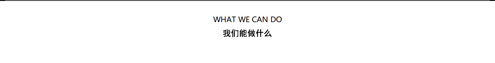 九游会老哥俱乐部网络网站案例