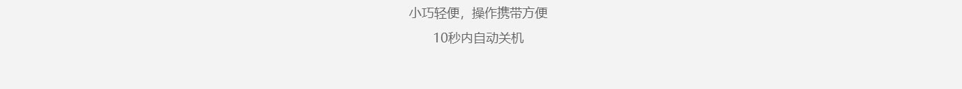 九游会老哥俱乐部网络网站案例