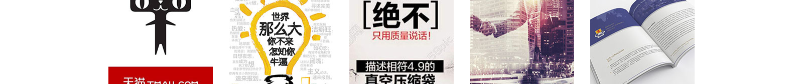 九游会老哥俱乐部网络网站案例