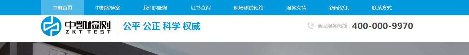 九游会老哥俱乐部网络网站案例