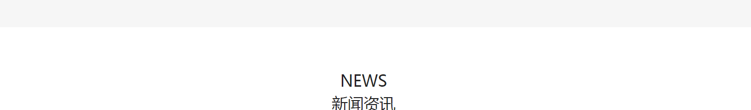 九游会老哥俱乐部网络网站案例