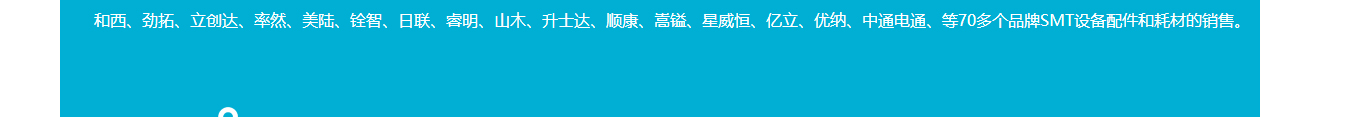 九游会老哥俱乐部网络网站案例