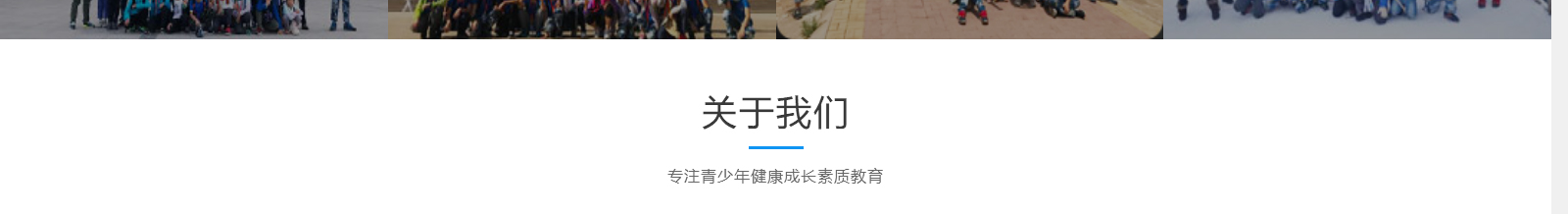 九游会老哥俱乐部网络网站案例