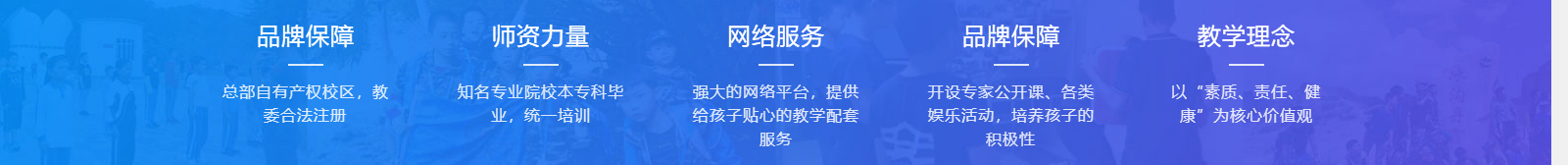 九游会老哥俱乐部网络网站案例