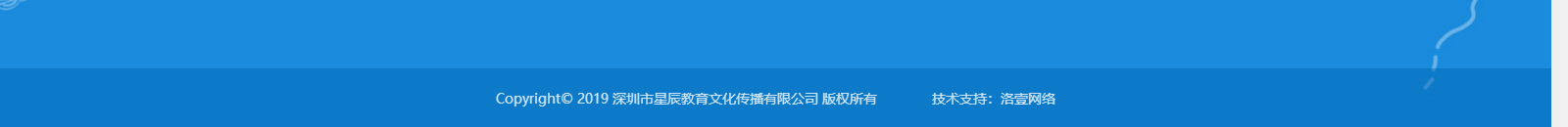 九游会老哥俱乐部网络网站案例