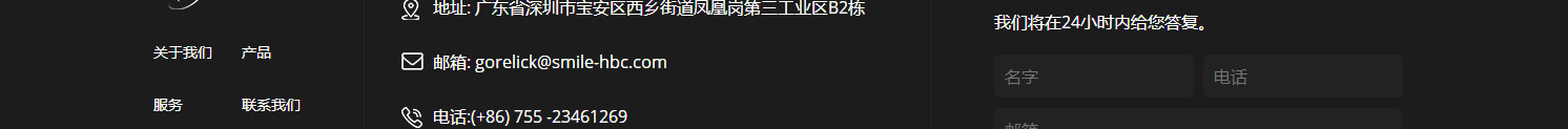 九游会老哥俱乐部网络网站案例