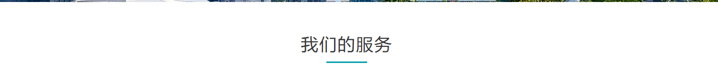 九游会老哥俱乐部网络网站案例