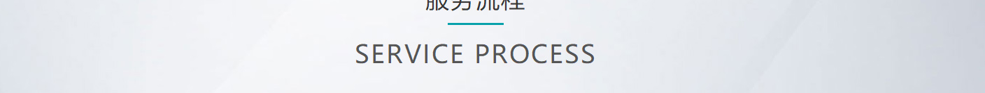 九游会老哥俱乐部网络网站案例