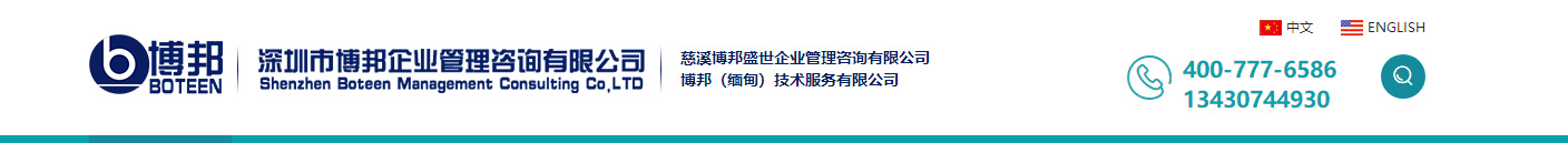 九游会老哥俱乐部网络网站案例