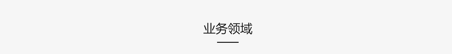 九游会老哥俱乐部网络网站案例