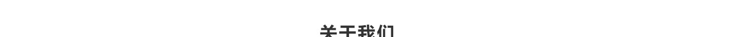 九游会老哥俱乐部网络网站案例