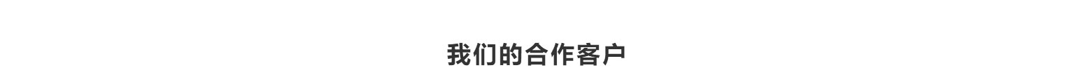 九游会老哥俱乐部网络网站案例