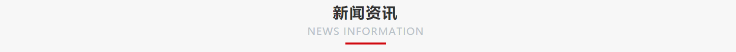 九游会老哥俱乐部网络网站案例