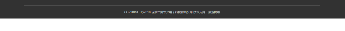 九游会老哥俱乐部网络网站案例