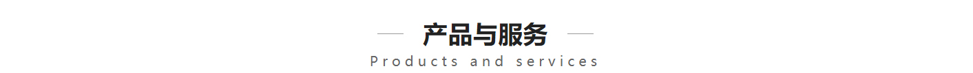 九游会老哥俱乐部网络网站案例