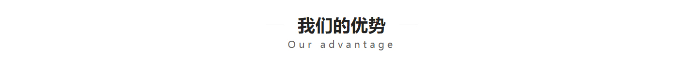 九游会老哥俱乐部网络网站案例