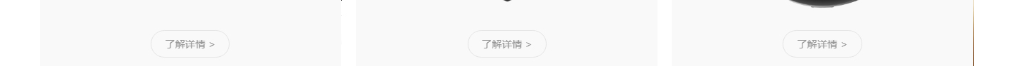 九游会老哥俱乐部网络网站案例