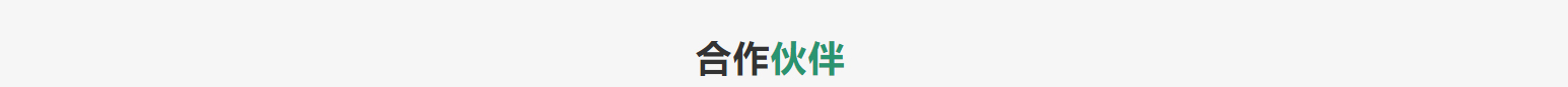 九游会老哥俱乐部网络网站案例