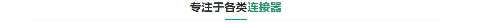 九游会老哥俱乐部网络网站案例