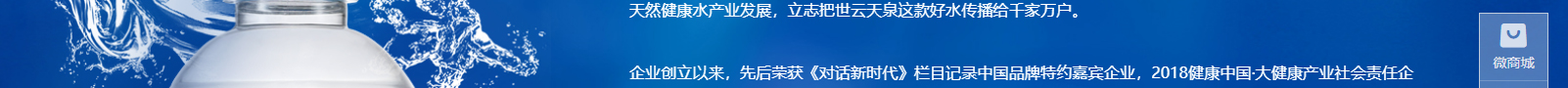 九游会老哥俱乐部网络网站案例