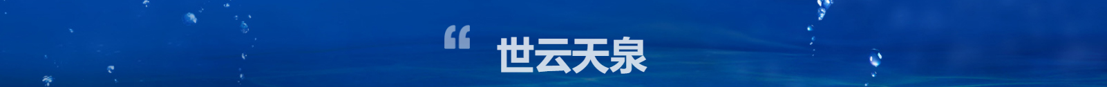 九游会老哥俱乐部网络网站案例