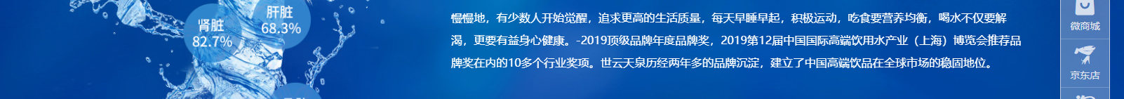 九游会老哥俱乐部网络网站案例