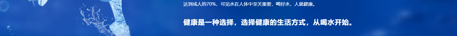 九游会老哥俱乐部网络网站案例