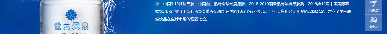 九游会老哥俱乐部网络网站案例